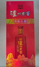 泸州老窖 红酝头曲 浓香型白酒 52度 500ml*6瓶 整箱装 婚庆喜酒推荐 实拍图