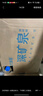 恒大冰泉天然饮用矿泉水4L*4桶整箱装大桶泡茶露营桶装水京东自营热门商品 实拍图