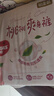 好奇（Huggies）铂金装小桃裤纸尿裤M144片(6-11kg)中号尿不湿【透爽散热】 实拍图