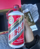 茅台飞天 酱香型白酒 53度 1000mL 单瓶装【名酒鉴真】 实拍图
