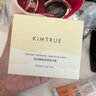 KIMTRUE且初土豆泥4.0卸妆膏100ml+替换装100ml温和养肤深层清洁眼唇可用 实拍图