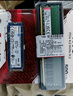 金士顿（Kingston）FURY 16GB(8G×2)套装 DDR4 3200 C16 台式机内存条 Beast野兽系列 骇客神条 实拍图
