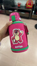 杯具熊（BEDDYBEAR）儿童保温杯带吸管双盖两用儿童水杯316不锈钢学生杯子600ml草莓熊 实拍图