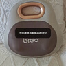 倍轻松（breo）腰部按摩器Back Lite按摩垫靠垫 肩腿背部颈椎按摩仪器揉捏热敷  孙颖莎同款 实用生日礼物 实拍图