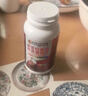 南京同仁堂纳豆红曲米地龙蛋白片非进口中老年膳食运动营养正品直售 纳豆红曲地龙蛋白片 80g*5盒 实拍图