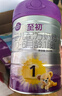 a2至初2段奶粉较大婴幼儿配方奶粉6-12月850g*6罐二段奶粉乳铁蛋白 实拍图