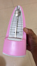 莫森（MOSEN）MS-30机械节拍器 钢琴小提琴吉他古筝调音器通用节奏节拍器 粉色 实拍图