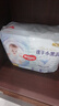 好奇（Huggies）金装拉拉裤XL96片(12-17kg)尿不湿【速干不易红】 实拍图