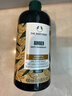美体小铺（The Body Shop）生姜洗发水400ml*2洗头膏去屑控油防脱英国进口 实拍图