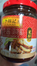 李锦记 叉烧酱397g 粤菜烧烤烤肉腌制调味酱 实拍图