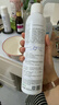 可复美电解质藻萃舒缓保湿精华喷雾300ml/瓶/盒 舒缓保湿礼物 实拍图
