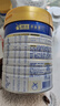 美素佳儿（Friso）皇家幼儿配方奶粉3段（1-3岁幼儿适用）800g*3 乳铁蛋白 (新国标) 实拍图