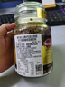 摩可纳（Moccona）经典8号冻干速溶黑咖啡100g瓶装 深度烘焙进口拿铁美式冷萃0脂0糖 实拍图
