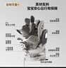 京东京造儿童安全座椅汽车0-6-12岁婴儿宝宝i-Safe双通风 商务舱pro典雅灰 实拍图