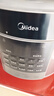 美的（Midea）国家补贴电压力锅8L智能大容量8-14人家用电饭煲高压锅 全自动智能预约开盖火锅煲汤炖煮MY-E8129 实拍图