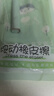 咔巴熊（Kabaxiong）按动橡皮擦 无屑干净小学生专用 可换芯 文具套装 实拍图