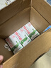 蒙牛【新鲜日期】全脂纯牛奶250ml*24盒 送礼盒装 电商定制 实拍图