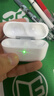Apple/苹果【两年AppleCare+套装版】AirPods Pro (第三代)搭配 MagSafe 充电盒 (USB-C) 无线蓝牙耳机  实拍图