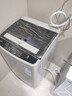 荣事达（Royalstar）全自动波轮洗衣机家用租房节能大容量一键脱水蓝光 15KG洗涤脱水容量【智能风干 强劲动力】 实拍图