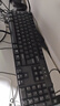联想生态品牌异能者有线键盘鼠标套装 全尺寸防泼溅人体工学 手感舒适 商务办公台式机/小新适用键鼠 实拍图
