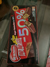 雀巢（Nestle）脆脆鲨减糖50%半糖巧克力夹心威化饼干18条225g 休闲零食早餐 实拍图