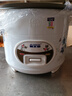 半球（PESKOE）电饭煲5L电饭锅 家用直身电饭煲带蒸笼MW-DS50A1-G 适用人数4至5人 实拍图