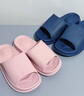 优调拖鞋女厚底踩屎感居家防臭浴室洗澡防滑情侣拖鞋男夏 实拍图