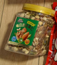 三只松鼠每日坚果400g/罐 混合坚果炒货干果仁核桃腰果休闲零食 团购送礼 实拍图