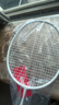 京东京造 8U小白拍 超轻全碳素羽毛球拍单拍 运动训练赠球手胶 实拍图