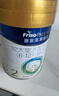 美素佳儿（Friso）皇家较大婴儿配方奶粉2段（6-12个月）800克*3 乳铁蛋白 新国标 实拍图