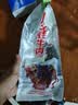 阿佳西藏特产 阿佳手撕风干牦牛肉 9成干网红健身休闲零食 阿佳风干牦牛肉500g-香辣味 实拍图