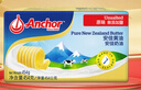 安佳(Anchor)新西兰进口 动物黄油原味无添加盐454g 面包烘焙 煎牛排 实拍图