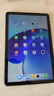 小米(MI) 红米平板Redmi Pad SE 11英寸平板电脑 90Hz高刷 娱乐影音办公学习平板 6+128GB星河紫 实拍图
