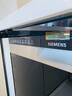 西门子（SIEMENS）【双一级认证超省水省电】黑魔镜65ZPLUS 20+2套全能舱晶蕾烘干嵌入式洗碗机消毒一体SJ55ZS11MC 实拍图
