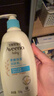 艾惟诺（Aveeno）艾维诺润肤乳露婴儿童身体乳保湿补水滋润干痒宝宝儿童面霜354g*2 实拍图