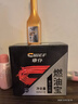 車仆（CHIEF）全动力燃油宝10支装保养型燃油清洗剂汽油添加剂新增润滑功能  实拍图