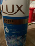 力士(LUX)沐浴露 闪亮冰爽 沁爽香氛 爽肤香氛沐浴乳1000g留香 实拍图
