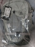 凯乐石（KAILAS）乐行II（adventure II）22 轻量徒步背包 KA2553012 雨灰 均码 实拍图