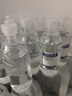 [科伦] 生理氯化钠溶液 500ml:4.5g*500ml*20瓶 实拍图