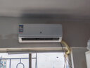 申花空调补贴 节能空调挂机 家用 壁挂式 卧室出租屋 省电变频  以旧换新 安静低音快速冷暖独立除湿 1匹 一级能效 【单冷】全铜管 上门安装 送货入户 实拍图