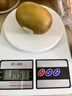 佳沛（zespri）新西兰  阳光金奇异果10粒礼盒巨大果单果约144-175g 水果 猕猴桃 实拍图