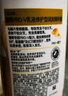 潘婷（PANTENE）护发素乳液修护润发精华氨基酸修护干枯分叉受损柔顺亮泽强韧秀发 乳液修护-护发素500g 实拍图