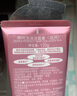 珊珂滋润泡沫洁面膏 清洁保湿滋润洁面乳膏女 学生洗面奶120g 实拍图