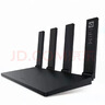 华为【咨询立减】路由器全千兆WiFi6+家用无线5G双频穿墙王信号放大器增强器中继器游戏长全屋漏油器 WiFi6【无线1500M+全千兆口】 5G双频+手游加速+全千兆网口 实拍图