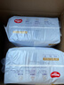 好奇（Huggies）金装拉拉裤XXXXL52(19kg以上)尿不湿【速干不易红】 实拍图