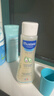 妙思乐（Mustela）婴儿温和洗发露200ml 儿童洗发水3-6-12岁适用 法国原装进口 实拍图