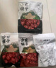 方家铺子五星红枣1kg 新疆特产和田大枣特级红枣气血无添加量贩装送长辈 实拍图