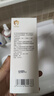 好孩子（gb）儿童洗面奶洁面泡泡 男孩女孩学生洁面泡沫洗面奶100ml 实拍图