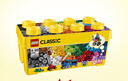 乐高（LEGO）积木玩具 经典创意 10696中号积木盒子4岁+ 儿童玩具生日礼物 实拍图