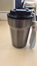 京东京造保温杯 咖啡杯男女便携随行水杯实用杯子 银灰色360ml 实拍图